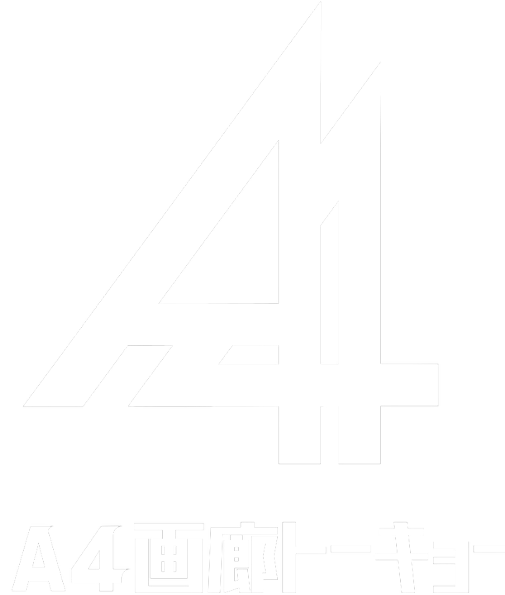 A4画廊トーキョー