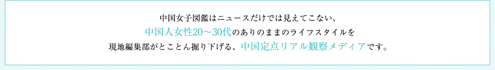 これまでリフレクションズ(RFC)がプロデュースしてきた案件の一部をご紹介。2004年から手がけてきた多くの実績が、RFCの強みでもある”現地の強固なネットワーク”を構築し、”現地目線でのPR力”を強化してきました。ここでは、この何年かで担当した案件をご紹介。オフライン・オンライン企画、イベントや刊行・動画作成・メディアPRなどの一 部施策内容をご参考ください。